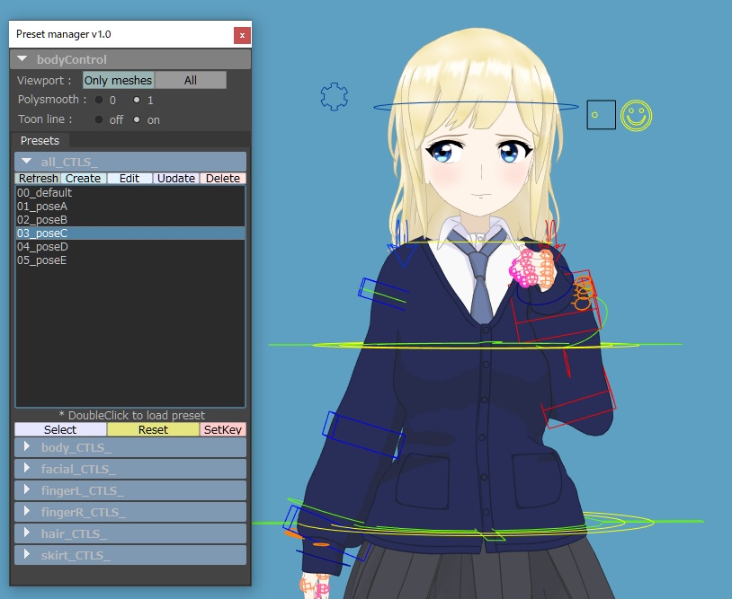 Mayaリグデータ Layla (ライラ)