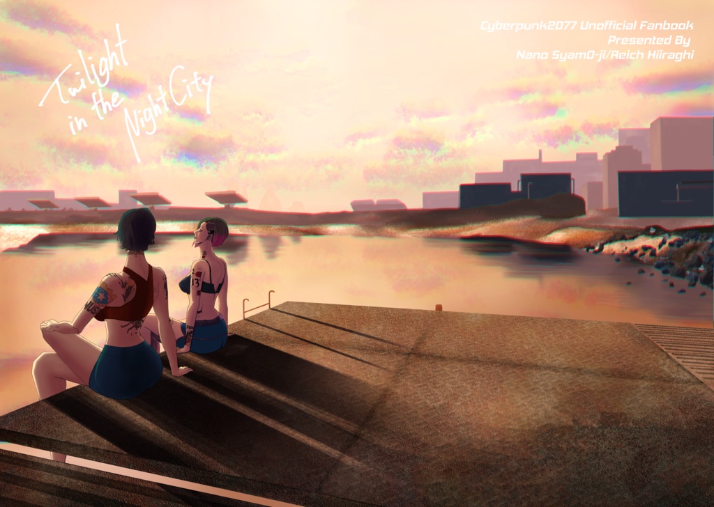 Twilight in the Nightcity