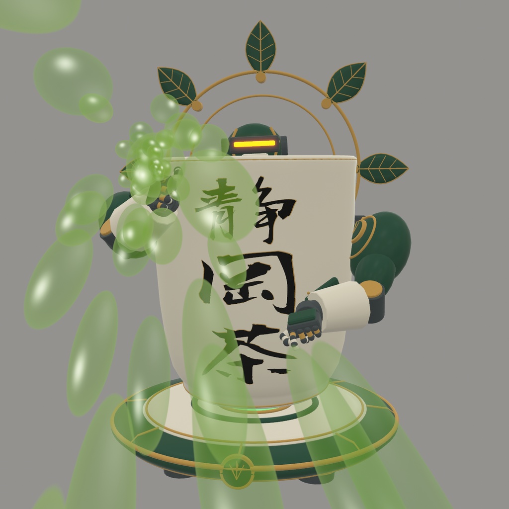 御茶ノ尊 — OchanoMikoto
