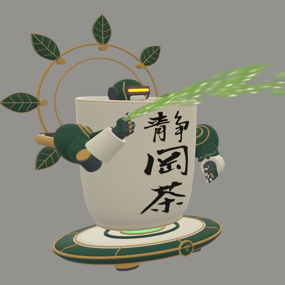 御茶ノ尊 — OchanoMikoto