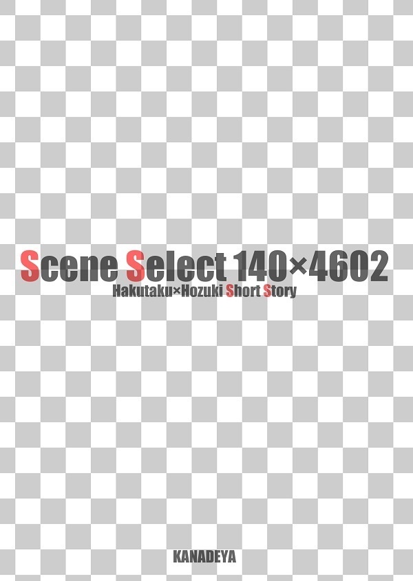 SceneSelect140×4602