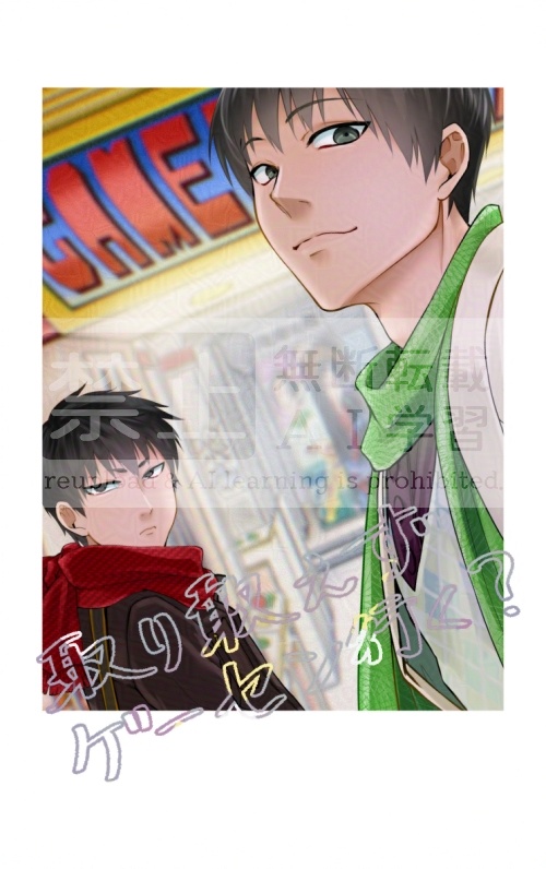 2/1新刊 ふたりごはんセット