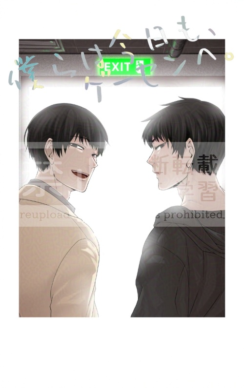 2/1新刊 ふたりごはんセット