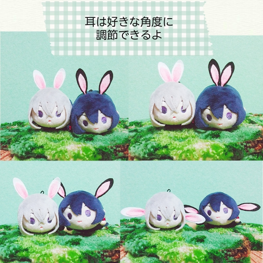 ぴょっこりうさ耳と尻尾のセット