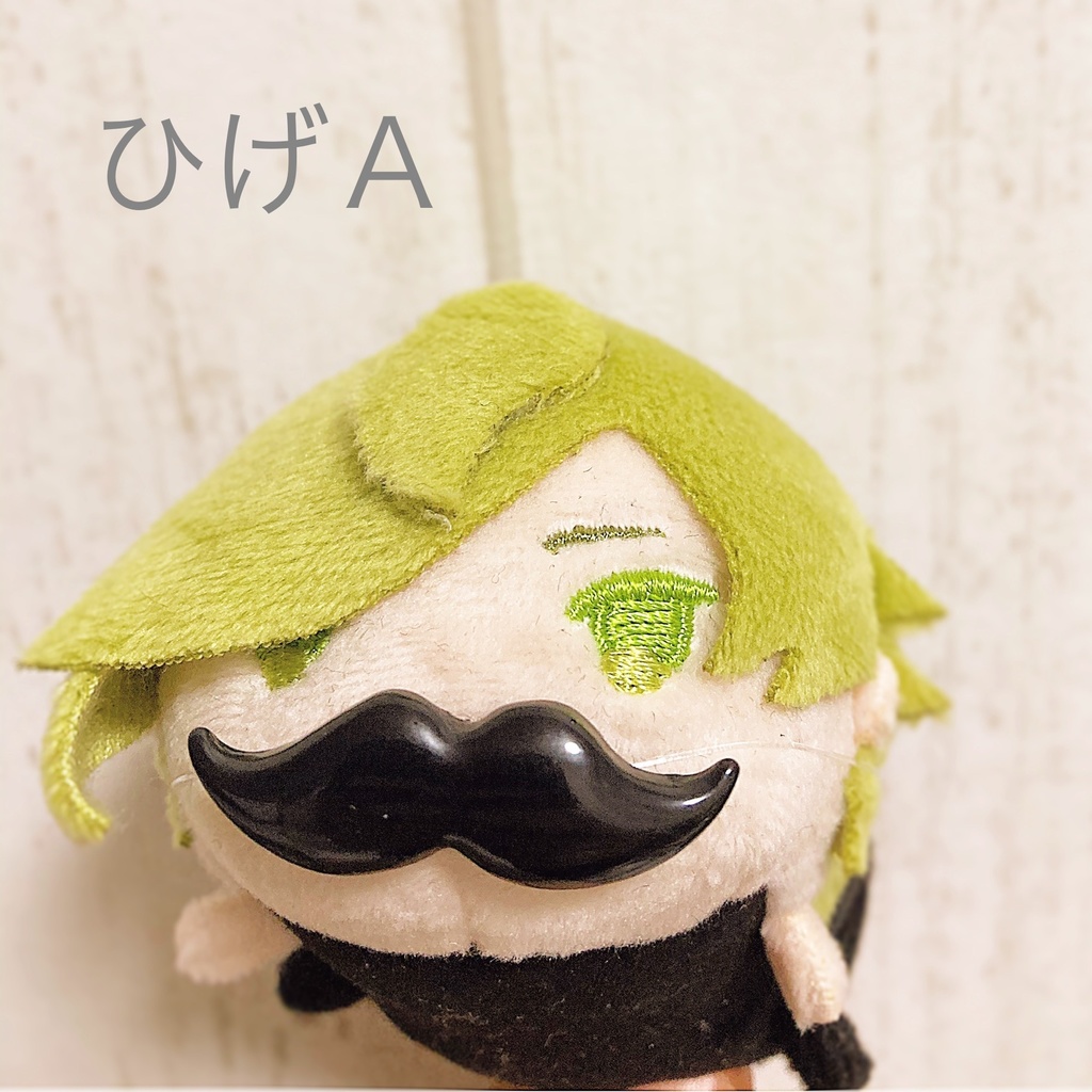 ジェントルな髭 A