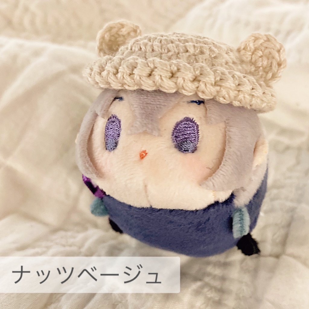 くまみみ帽子 (ミニ用)