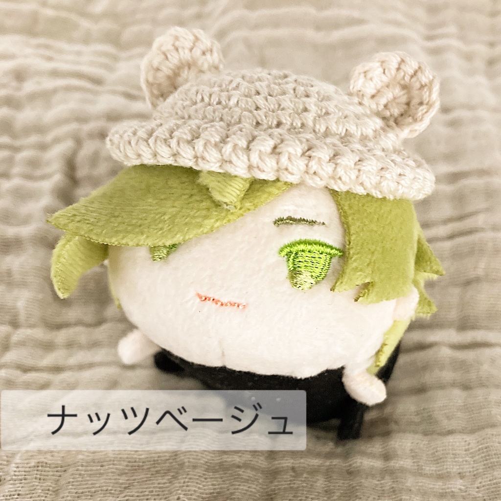 くまみみ帽子