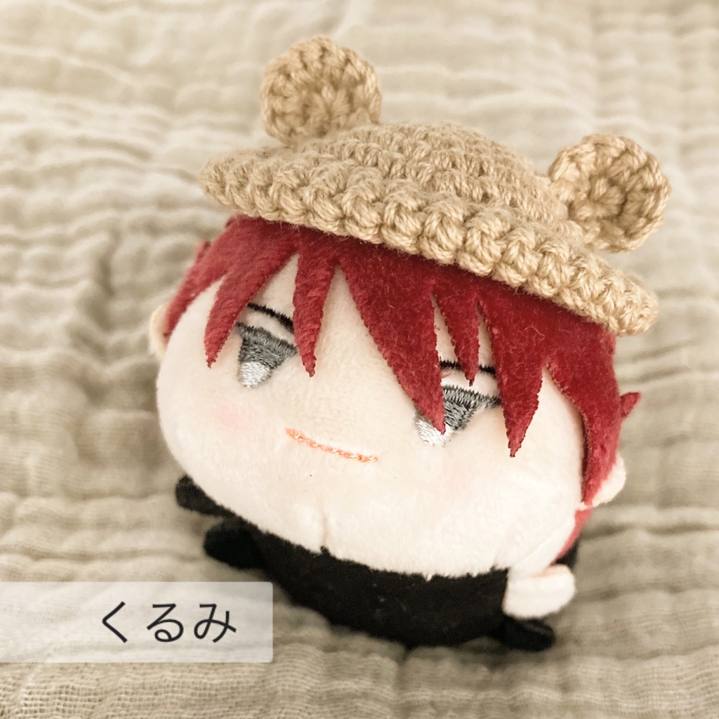 くまみみ帽子