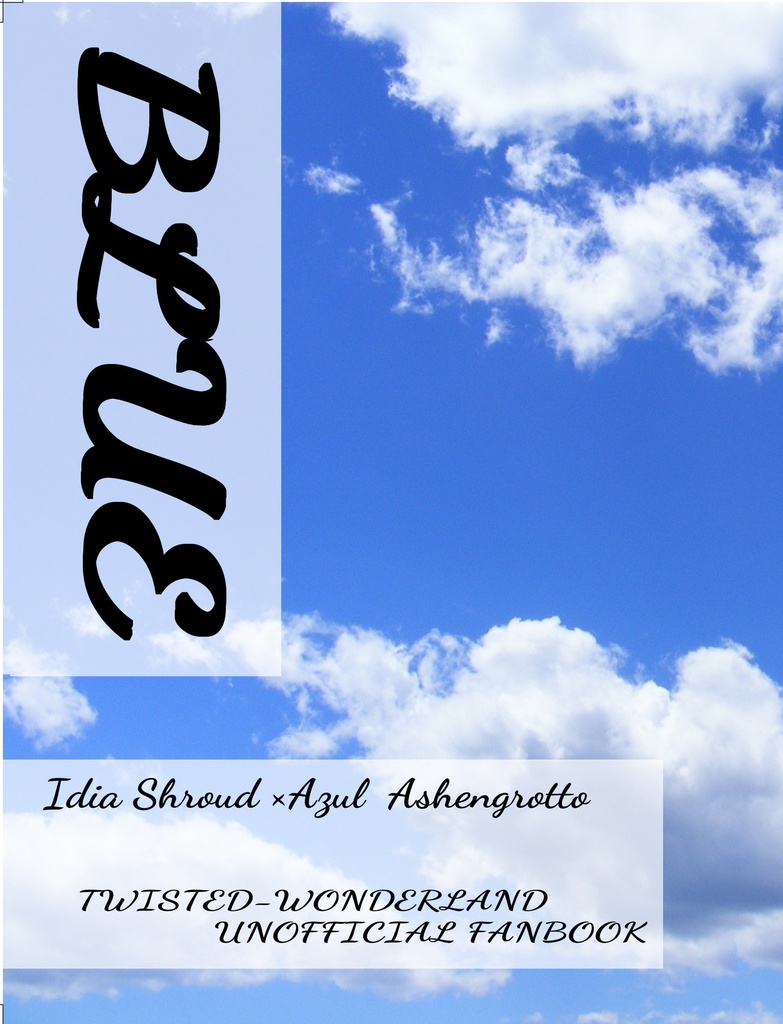 【スマートレター】BLUE