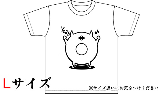 限定価格 浮き輪さんtシャツ 白 さといも牧場 Booth