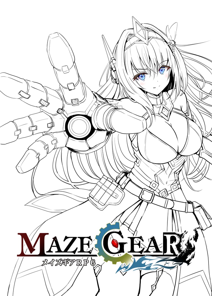 メイズギアTRPG先行体験版ver1