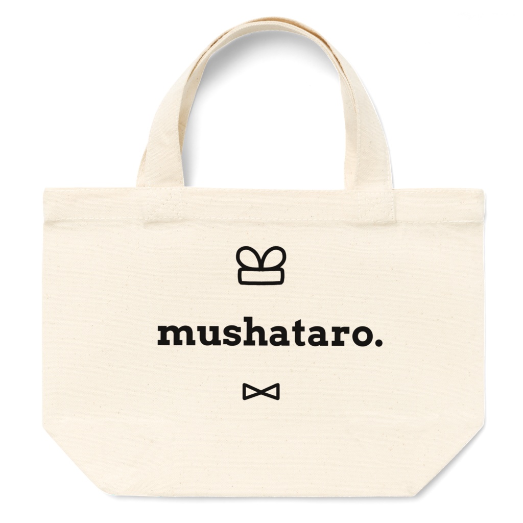 むしゃたろう シンプルロゴミニトート