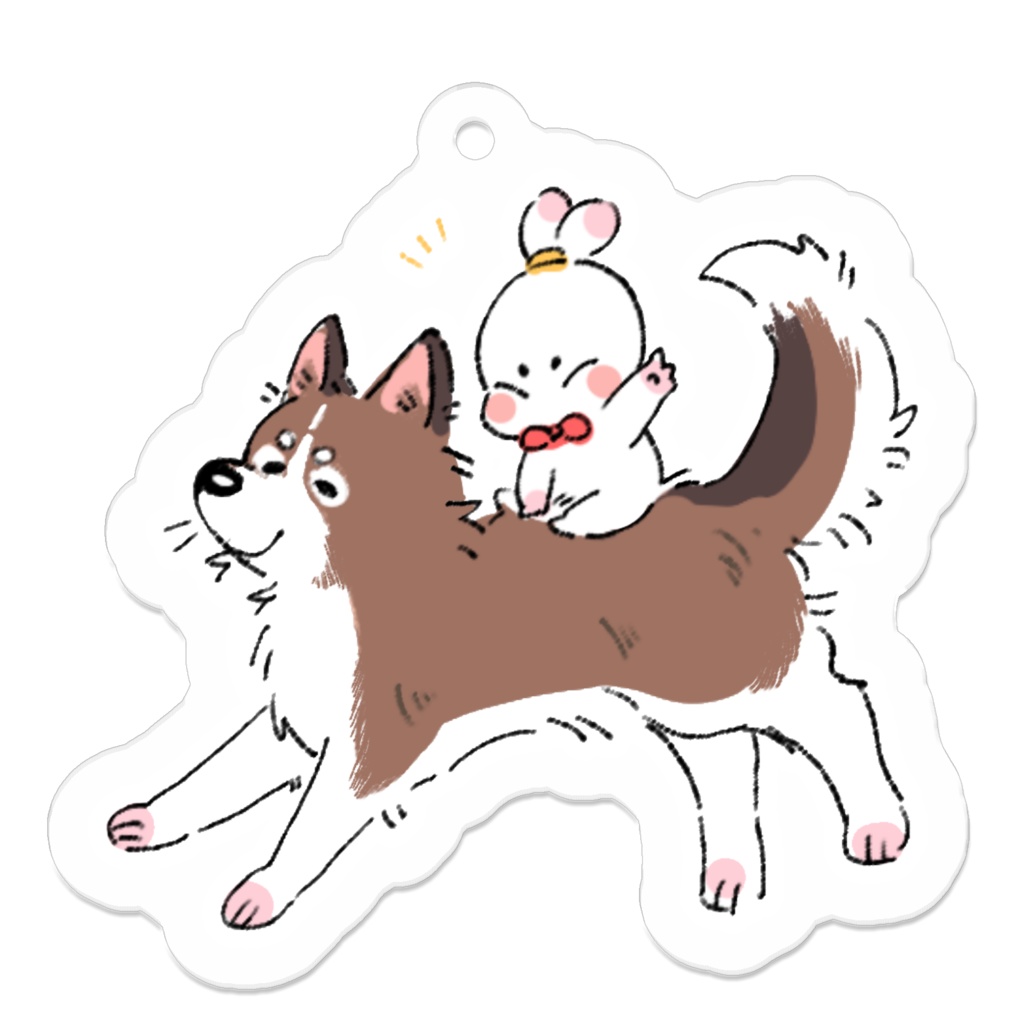 むしゃといぬちゃん　仲良しアクリルキーホルダー