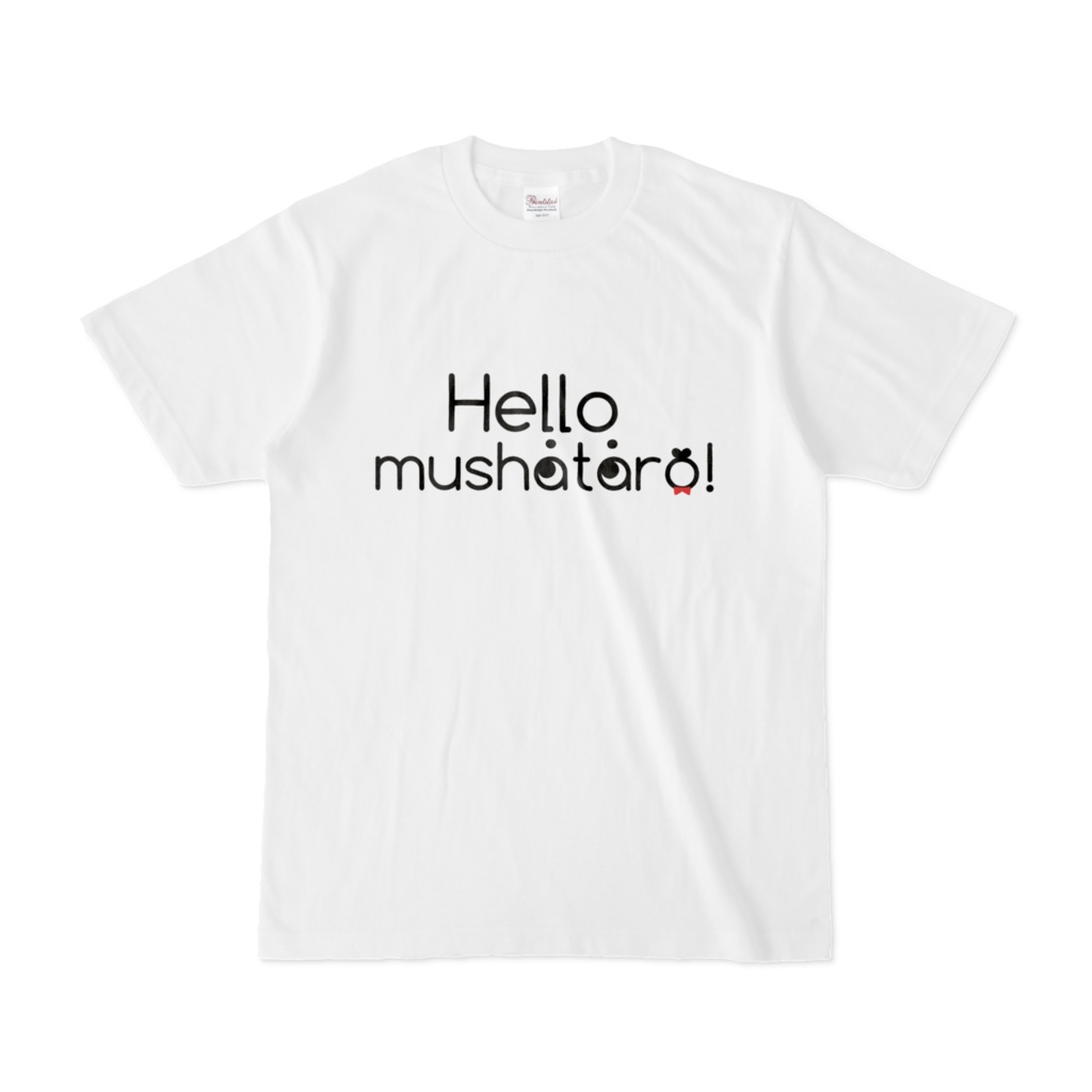 Hello mushataro! ロゴTシャツ