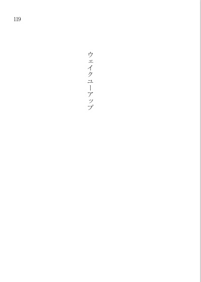 めでたかりけるためしなり