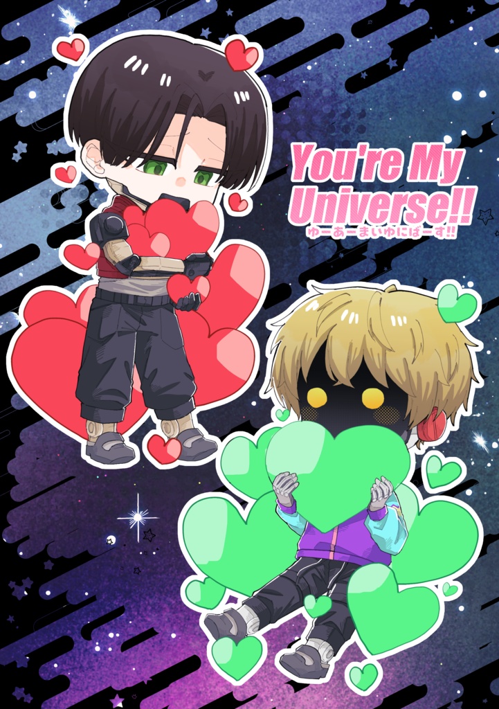 You're my Universe!!