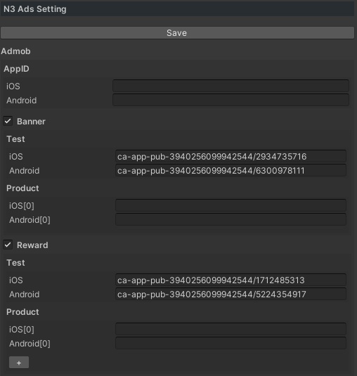 N3(Admob)広告設定エディタ【unitypackage】