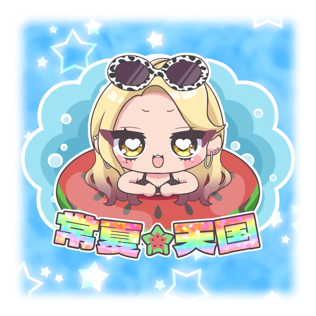 【IRIAM】まお様　アクキー