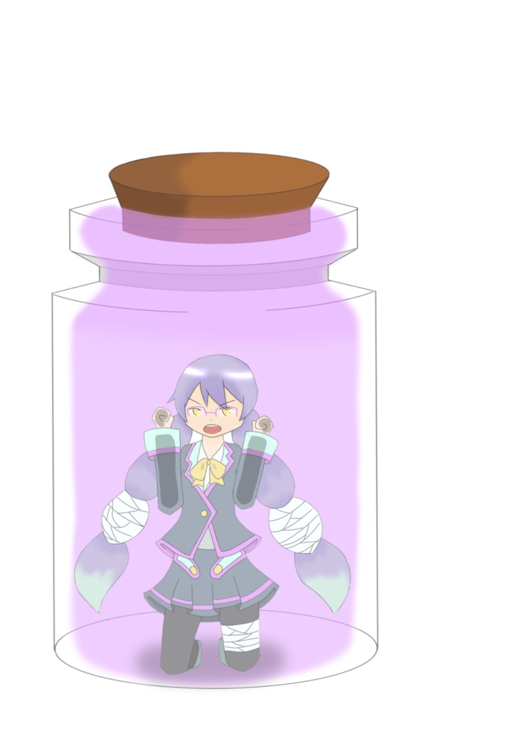 瓶詰めのほたん