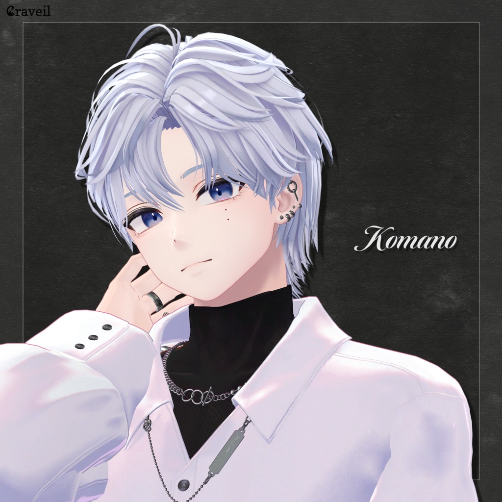 半額セール中【VRChat Hair】ComaelHair【8アバター対応】