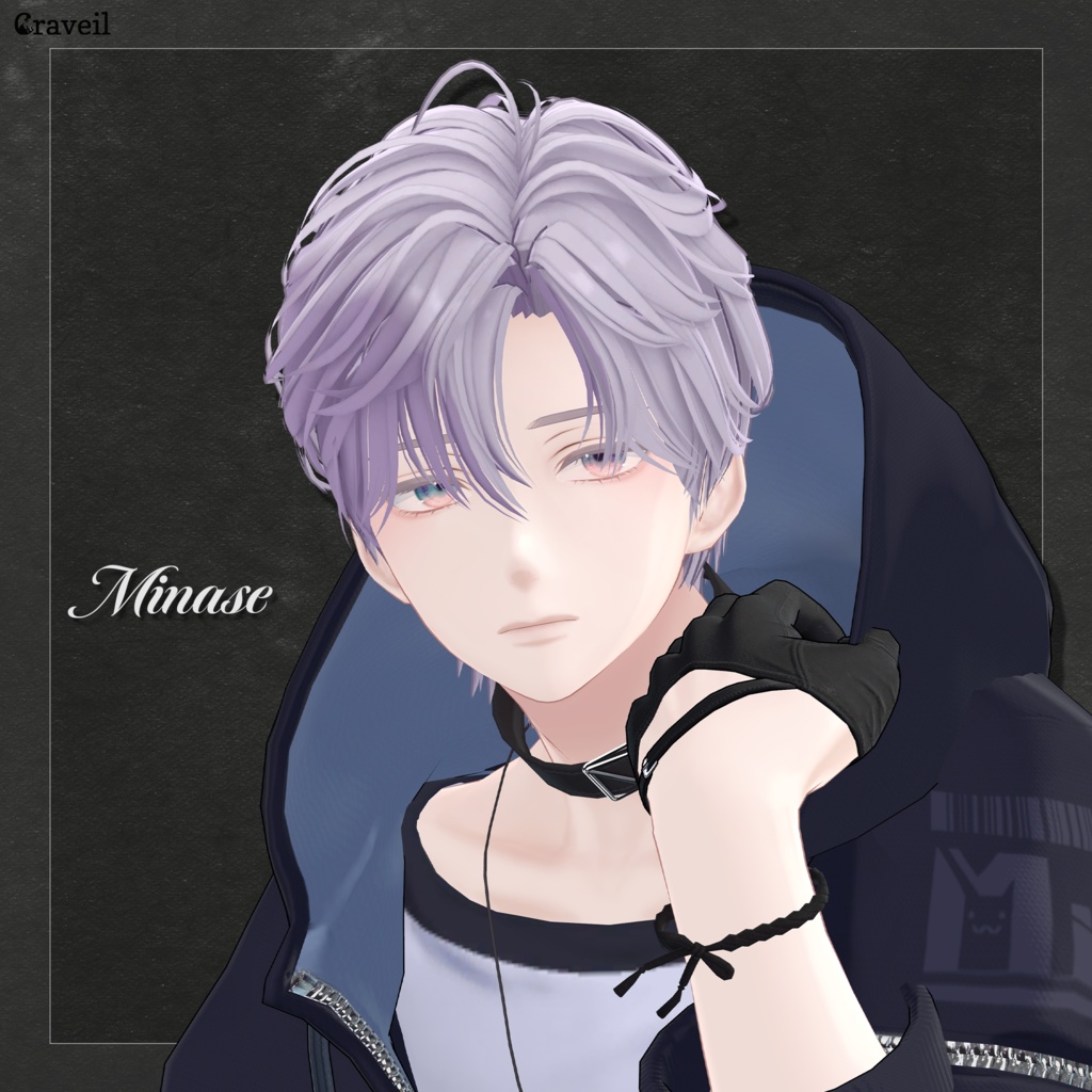 半額セール中【VRChat Hair】ComaelHair【8アバター対応】