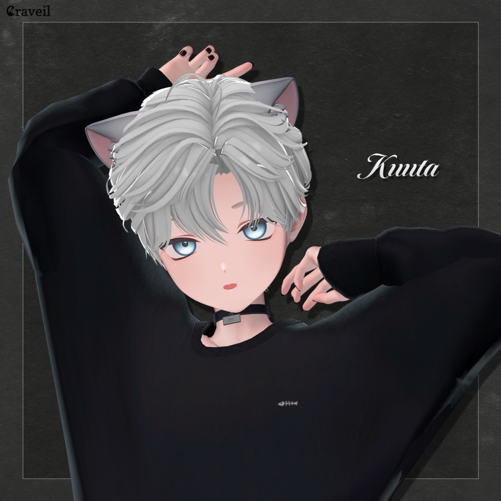 半額セール中【VRChat Hair】ComaelHair【8アバター対応】