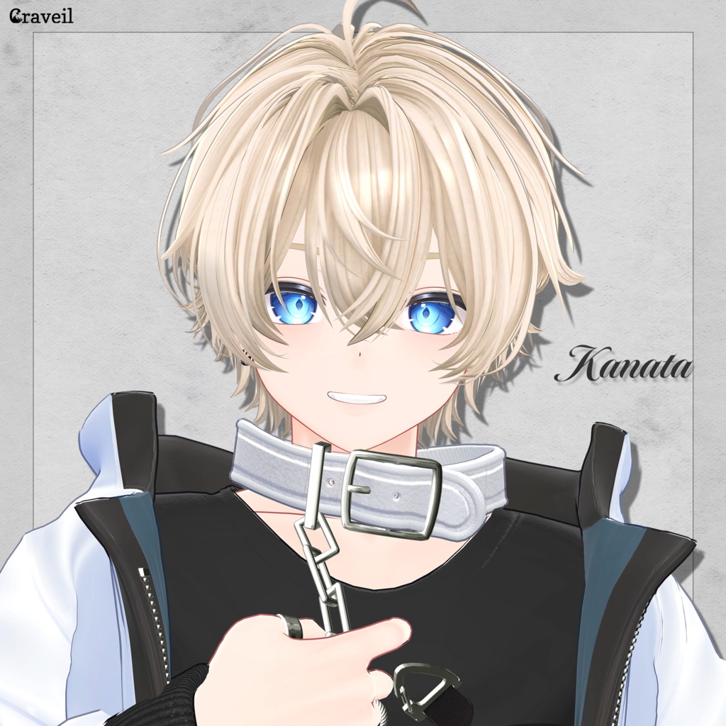 【VRChat Hair】Noxell【6アバター対応】