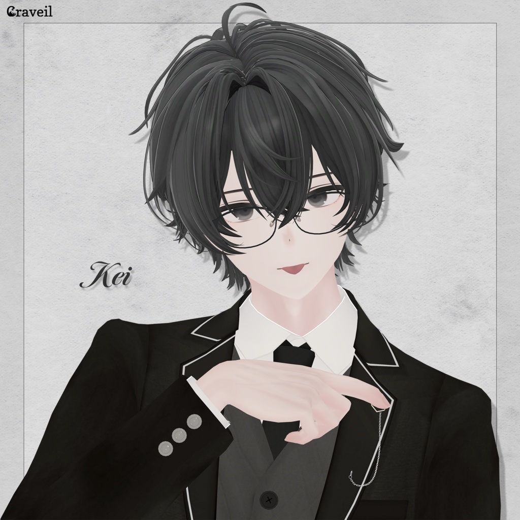 【VRChat Hair】Noxell【6アバター対応】