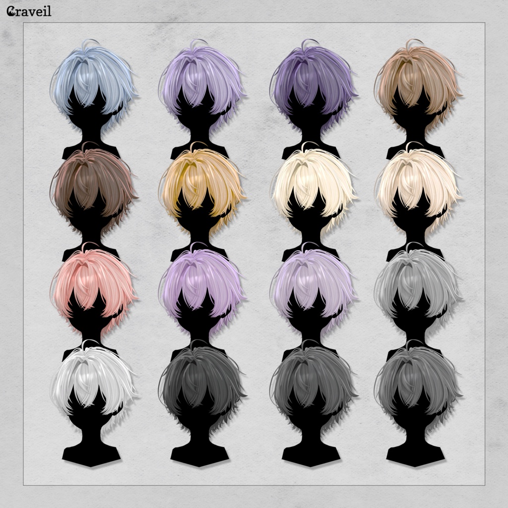 【VRChat Hair】Noxell【6アバター対応】