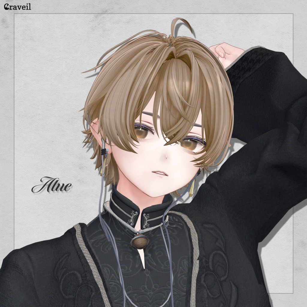 【VRChat Hair】Noxell【6アバター対応】