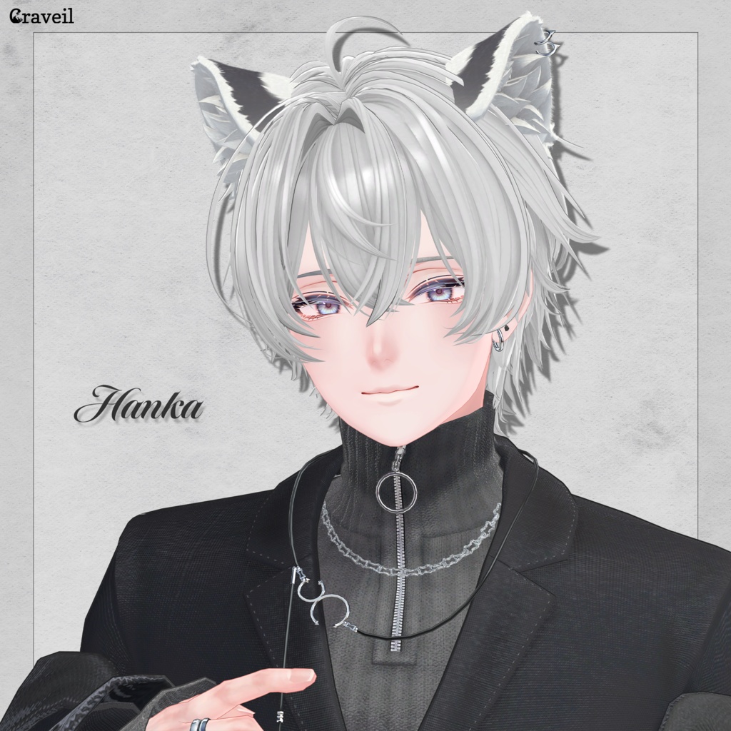 【VRChat Hair】Noxell【6アバター対応】