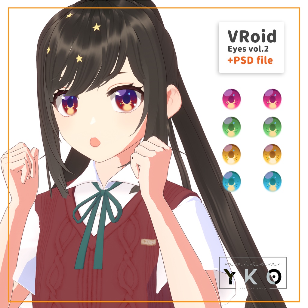 「VRoid用テクスチャ」 Eyes vol.2