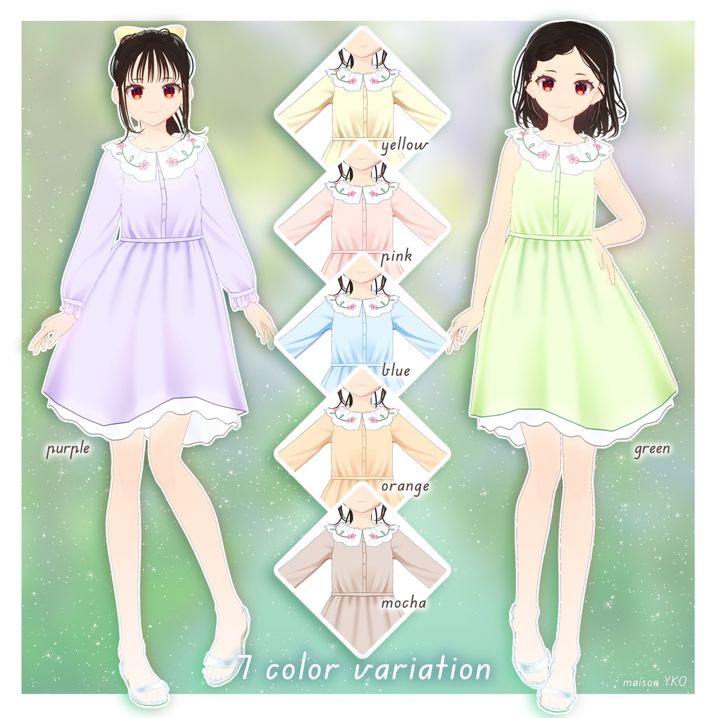 【VRoid用衣装】 パステルドレス Pastel Dress (カスタムアイテム)