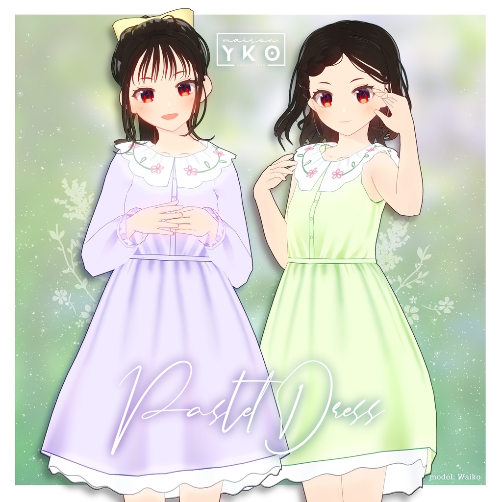 【VRoid用衣装】 パステルドレス Pastel Dress (カスタムアイテム)