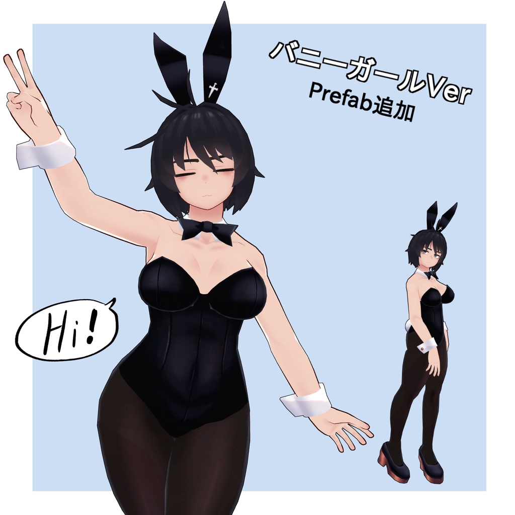 VRchat向けオリジナル3Dモデル 「こくろ」