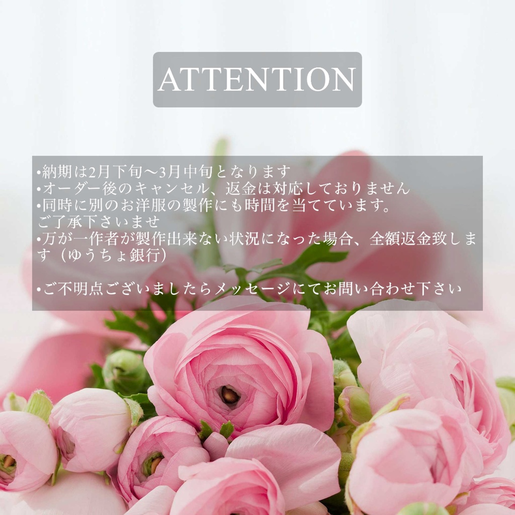 【受注】タキシード スーツ ウエディングドレス 10cmぬい