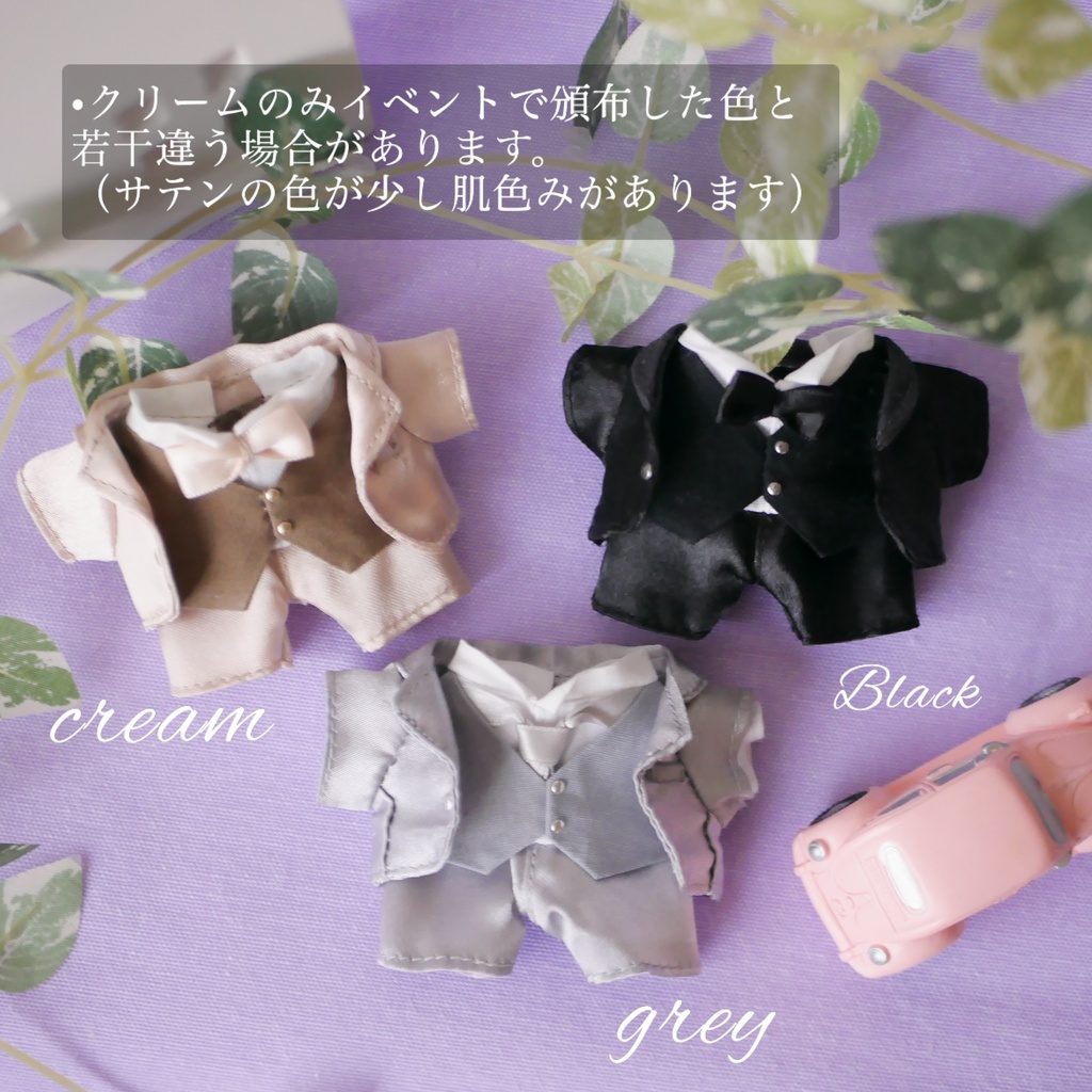 【受注】タキシード スーツ ウエディングドレス 10cmぬい