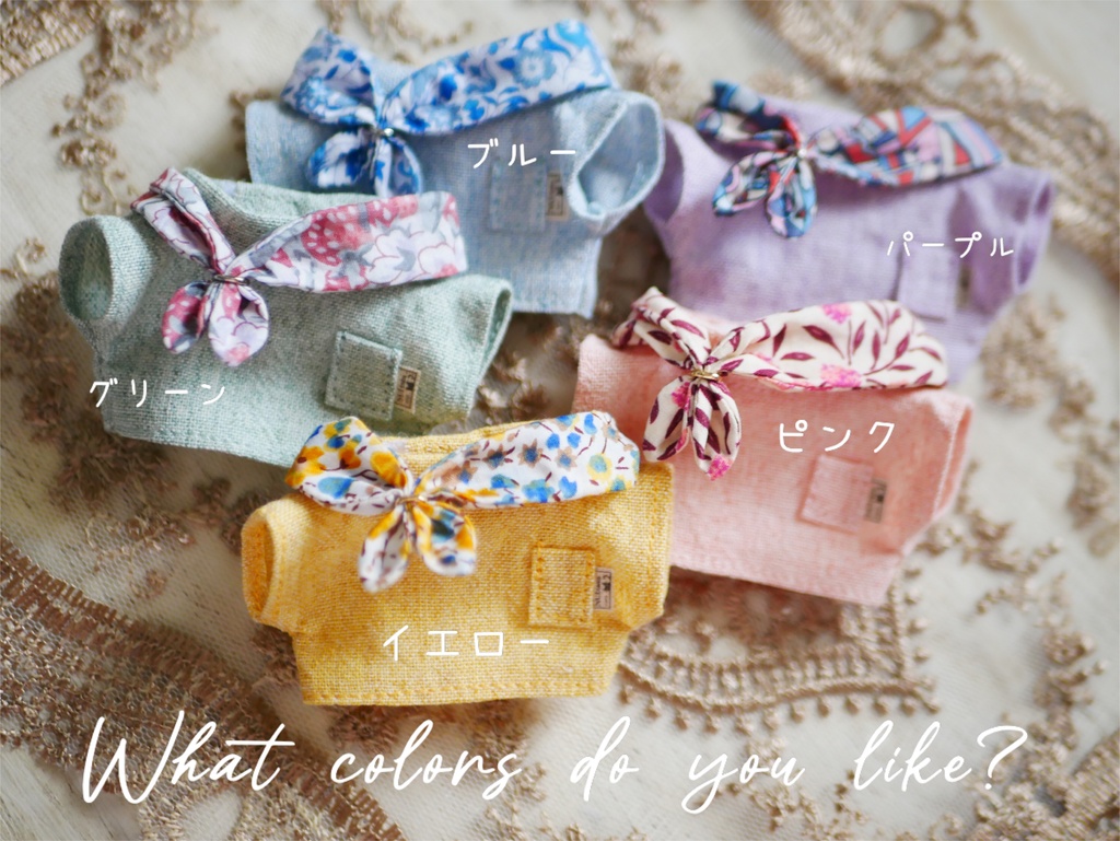 カラートップス