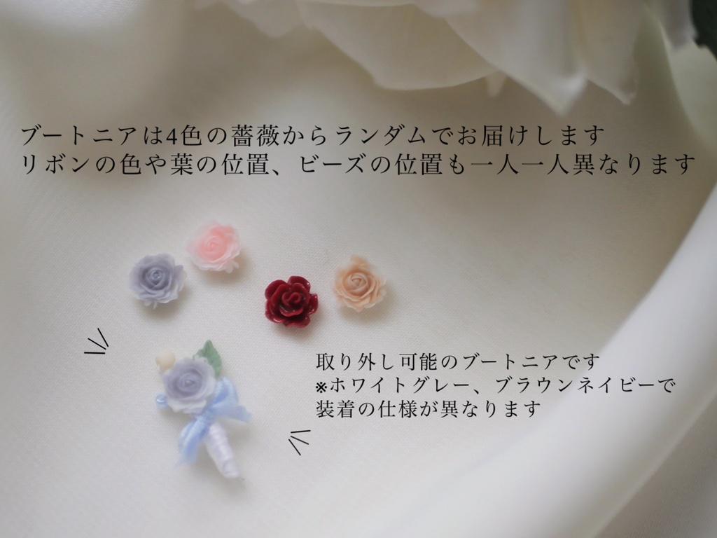 𝓽𝓾𝔁𝓮𝓭𝓸 ob11