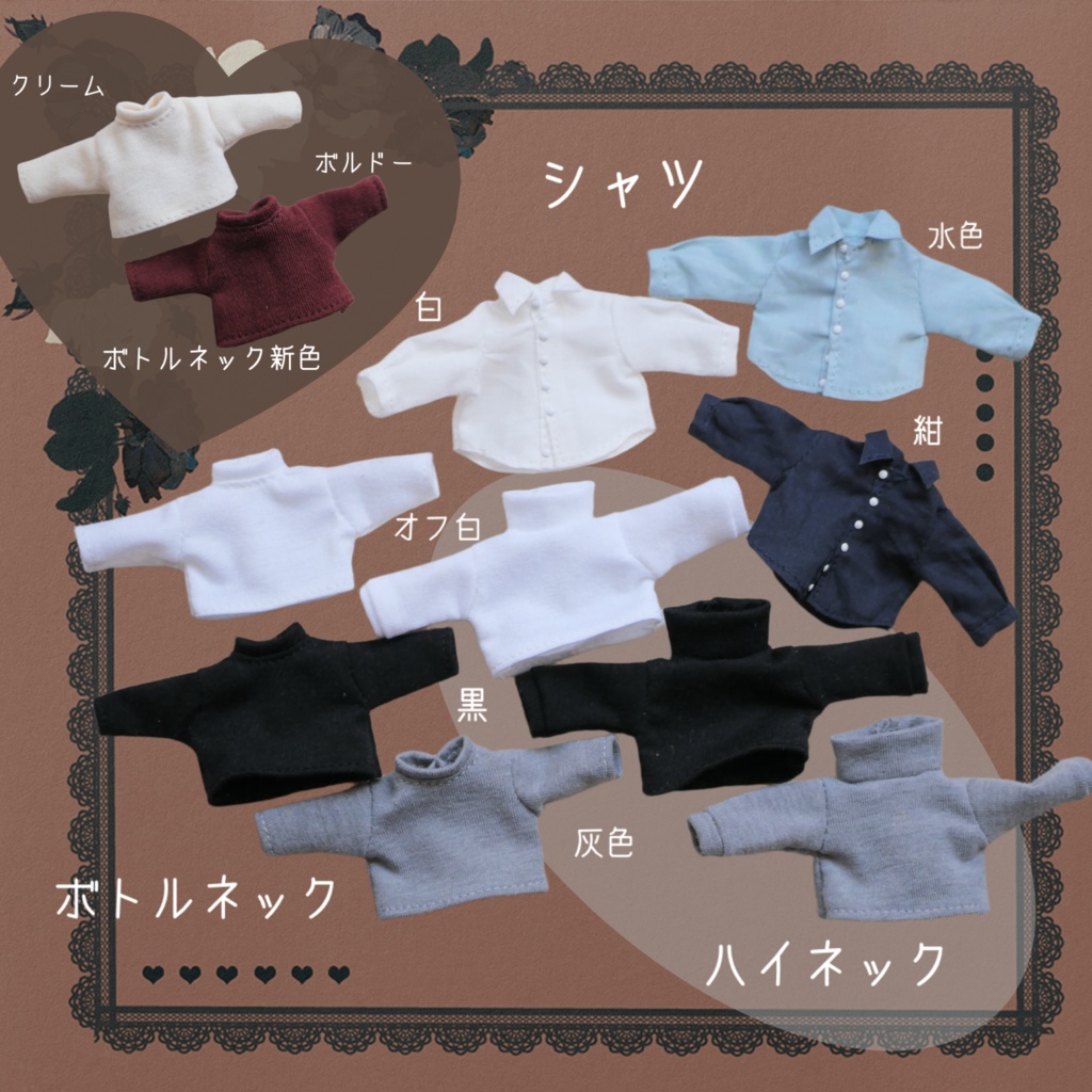 2025A&W obitsu11 ①