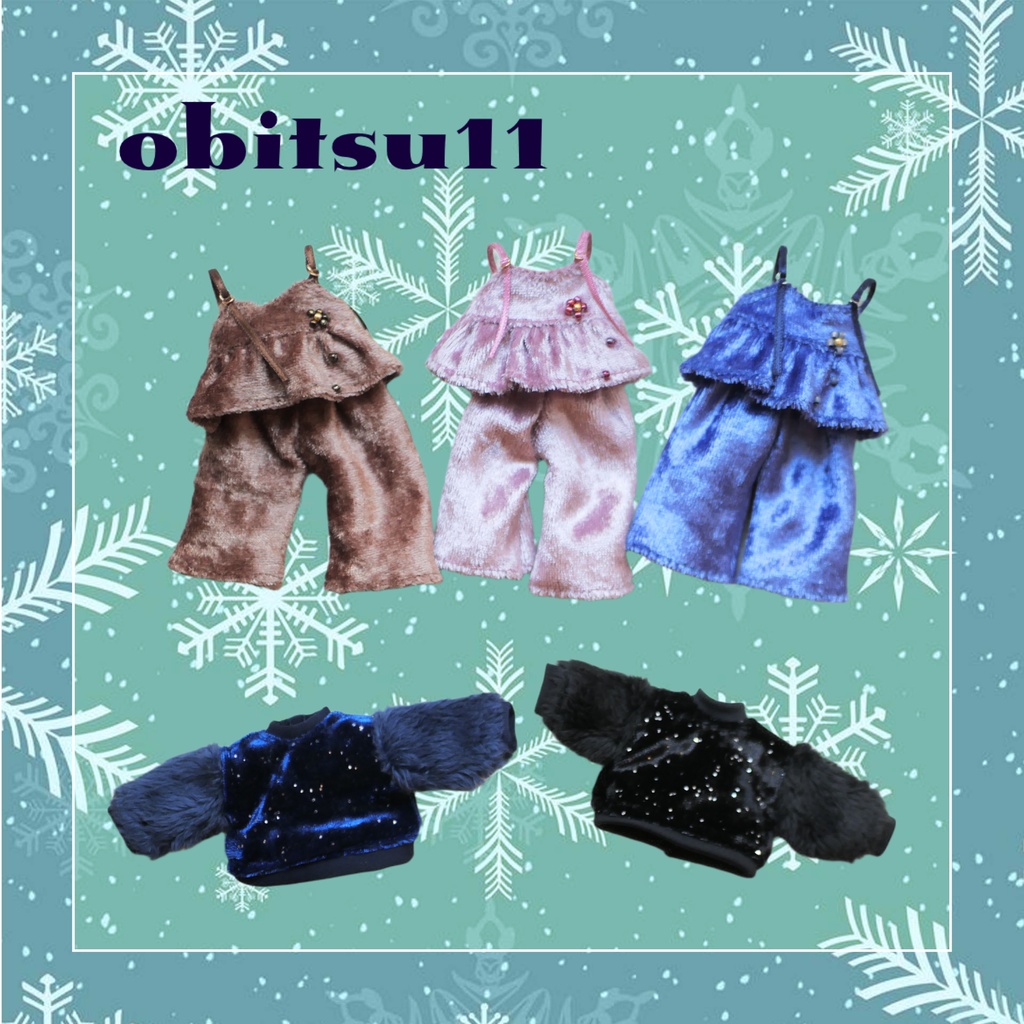 2025W ベロアビスチェと星空トレーナー