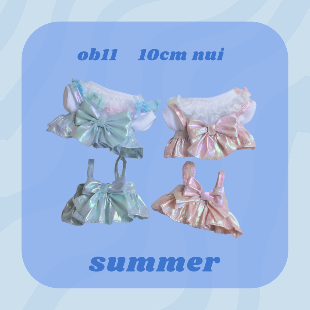 2026 summer オーロラビスチェ