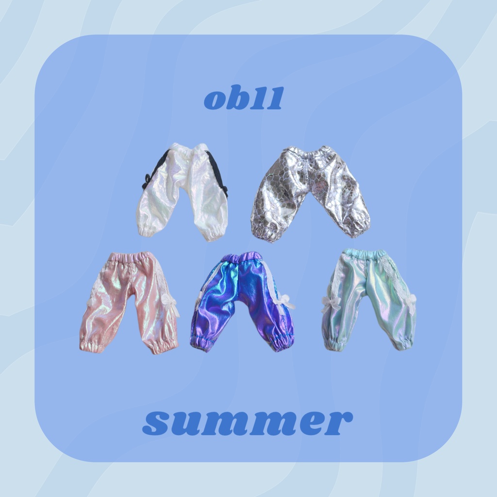 2026 summer オーロラパンツ