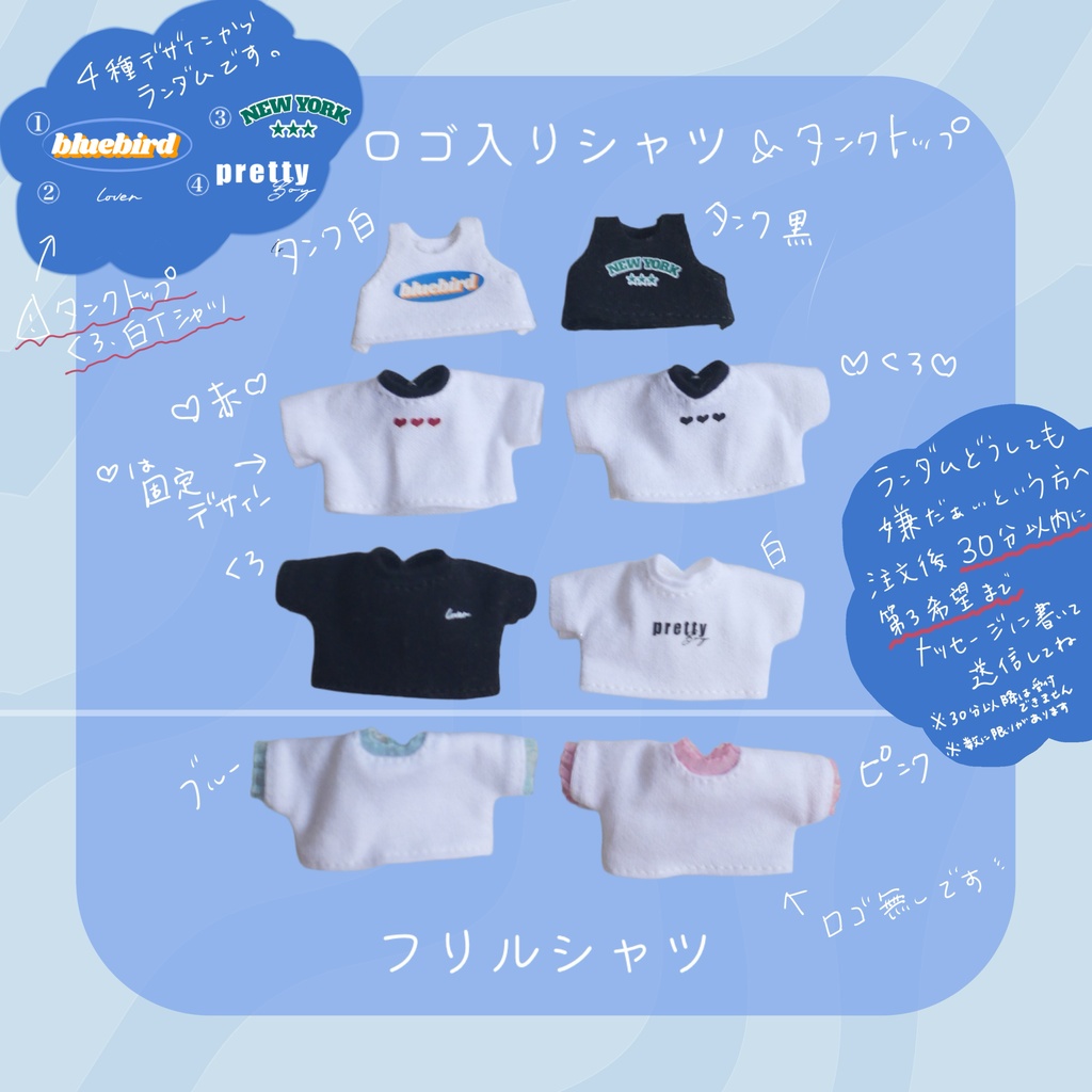 2026 summer Tシャツ　タンクトップ