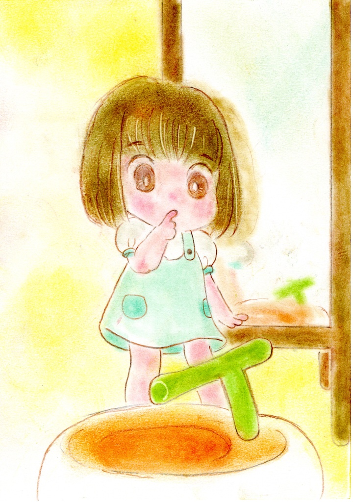 【絵本】トレーニングトイレのねがい