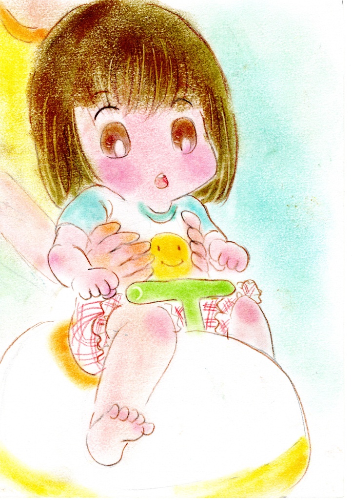 【絵本】トレーニングトイレのねがい