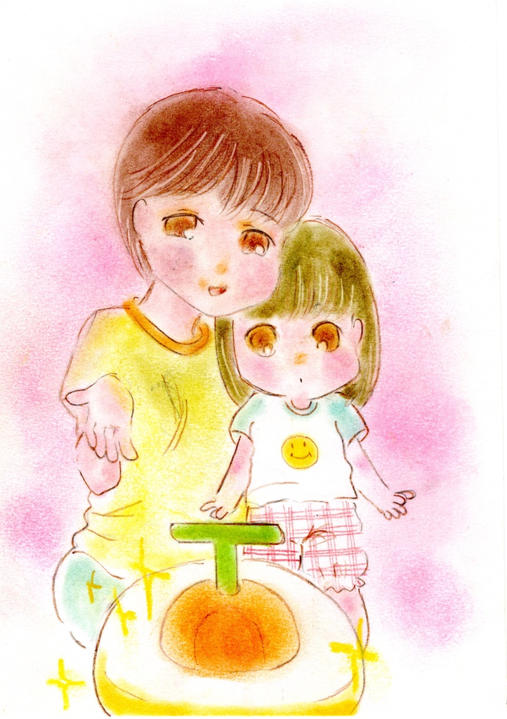 【絵本】トレーニングトイレのねがい