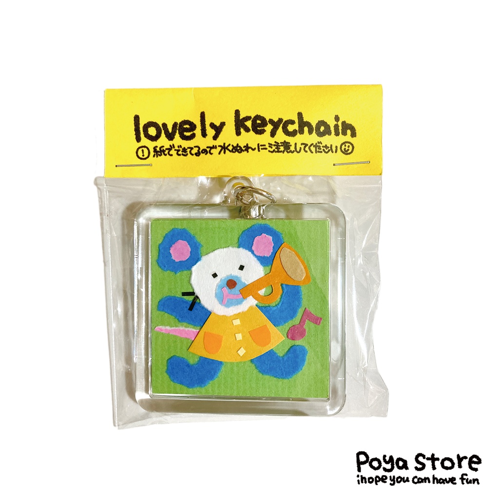 原画キーホルダー【ラッパネズミ】
