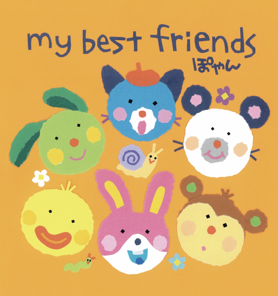 my best friends