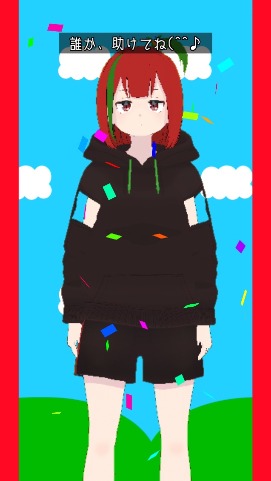 メズマライザーshort用動画素材